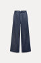 ZW COLLECTION STRAIGHT HIGH-WAIST JEANS