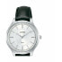 Фото #9 товара Наручные часы Lorus Черные RG211VX9 32 мм