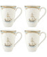 British Colonial Tradewind Mugs, Set of 4