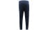 Фото #2 товара Спортивные брюки New Balance AMP91550-PGM для бега, мужские, глубокий синий色