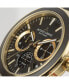 Men's Eco Power Watch with Solid Stainless Steel / Wood Inlay Strap IP-Gold, Chronograph 1-2115