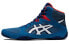 Asics Snapdown 3 1081A030-402 Athletic Shoes