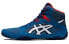 Кроссовки Asics Snapdown 3 1081A030-402