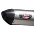 YOSHIMURA JAPAN R77-J 1F0-169-5W51 homologated muffler Черный, Homologated - фото #1