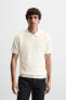 TEXTURED KNIT POLO SHIRT