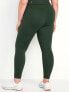 Фото #4 товара Extra High-Waisted CloudComfy 7/8 Leggings