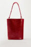 Фото #5 товара Кожаная сумка с плечевым ремнем ZARA
