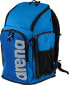 Arena Plecak sportowy Team Backpack 45l niebieski