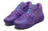 Фото #4 товара Кроссовки PUMA MB01 Queen City Purple