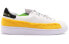 Фото #3 товара Кеды Adidas Originals Superstar Pharrell Williams 低帮 бело-желто-зелёные