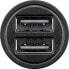 Фото #8 товара Wentronic Dual-USB Car Charger (24 W) - Indoor - Cigar lighter - Black