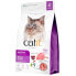 CATIT Recipes 400g sterilized poultry recipe