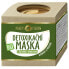 Фото #3 товара Bio Detox mask with matcha and spirulina 40 ml
