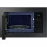 микроволновую печь Samsung MS20A7013AB/EF Чёрный 20 L