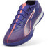 Фото #6 товара PUMA Ultra 5 Match IT trainers