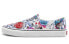 Фото #1 товара Кроссовки Vans Slip-On VN0A38F7VFV