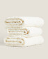 Фото #6 товара Jacquard cotton towel