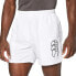 CANTERBURY Rugby Tactic Shorts