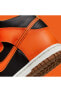 Фото #5 товара Dunk High Safty Orange