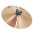 Paiste 2002 Cup Chime 8"