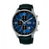Фото #1 товара Мужские часы Lorus RM319HX9 Чёрный