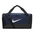 Фото #1 товара Nike Brasilia S DM3976-410 bag
