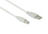 Good Connections USB 2.0 A/B - 0.25m - 0.25 m - USB A - USB B - USB 2.0 - Male/Male - White