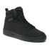 Фото #1 товара Puma Rebound V6 Bick M shoes 39358001