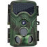 Фото #1 товара BRAUN PHOTO 1300 Hunting Camera