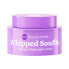 WHIPPED SOUFFLE day and night collagen cream 50 ml 50 мл - фото #15