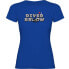 Фото #2 товара KRUSKIS Diver Below short sleeve T-shirt