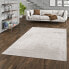 Luxus Soft-Velours Teppich Verona