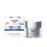 Фото #1 товара Увлажняющий крем EUCERIN HYALURON FILLER noche 50 мл