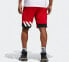 Adidas C365 Shorts ED8389