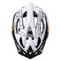Фото #4 товара Bicycle helmet Meteor Gruver 24750-24752