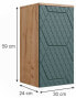 Фото #6 товара Badschrank Irma 42862