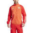 Фото #1 товара Тренировочная куртка для футбола Adidas Bayern Munich 23/24 Pre Match