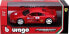 Фото #4 товара bburago Bburago 15626306 - 1:24 Ferrari F355 Challenge