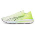 PUMA Electrify Nitro running shoes