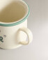 Le petit prince children's ceramic mug