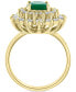 ფოტო #3 პროდუქტის EFFY® Emerald (1-1/2 ct. t.w.) & Diamond (1 ct. t.w.) Ring in 14k Gold