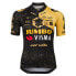 Фото #1 товара AGU Jumbo-Visma Replica Tour De France 2023 Short Sleeve Jersey