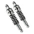 Фото #3 товара YSS Honda CA Rebel 125 95-98 Shock Set