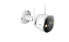 Фото #5 товара Imou Bullet 2 Pro - IP security camera - Outdoor - Wired & Wireless - 100 m - External - CE - FCC