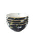 Фото #1 товара Heritage Collectables Midnight Uni Bowls in Gift Box, Set of 4