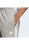 Фото #5 товара Брюки спортивные Adidas Essentials 3-Stripes French Terry Cuffed, женские