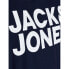 ფოტო #6 პროდუქტის JACK & JONES Large Size Corp Logo T-Shirt