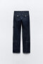 Trf slim-fit cargo jeans