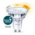 Фото #4 товара Светодиодная лампочка Philips Spot 50 W GU10 F