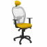 Фото #1 товара Офисный стул с изголовьем Jorquera P&C ALI100C Жёлтый